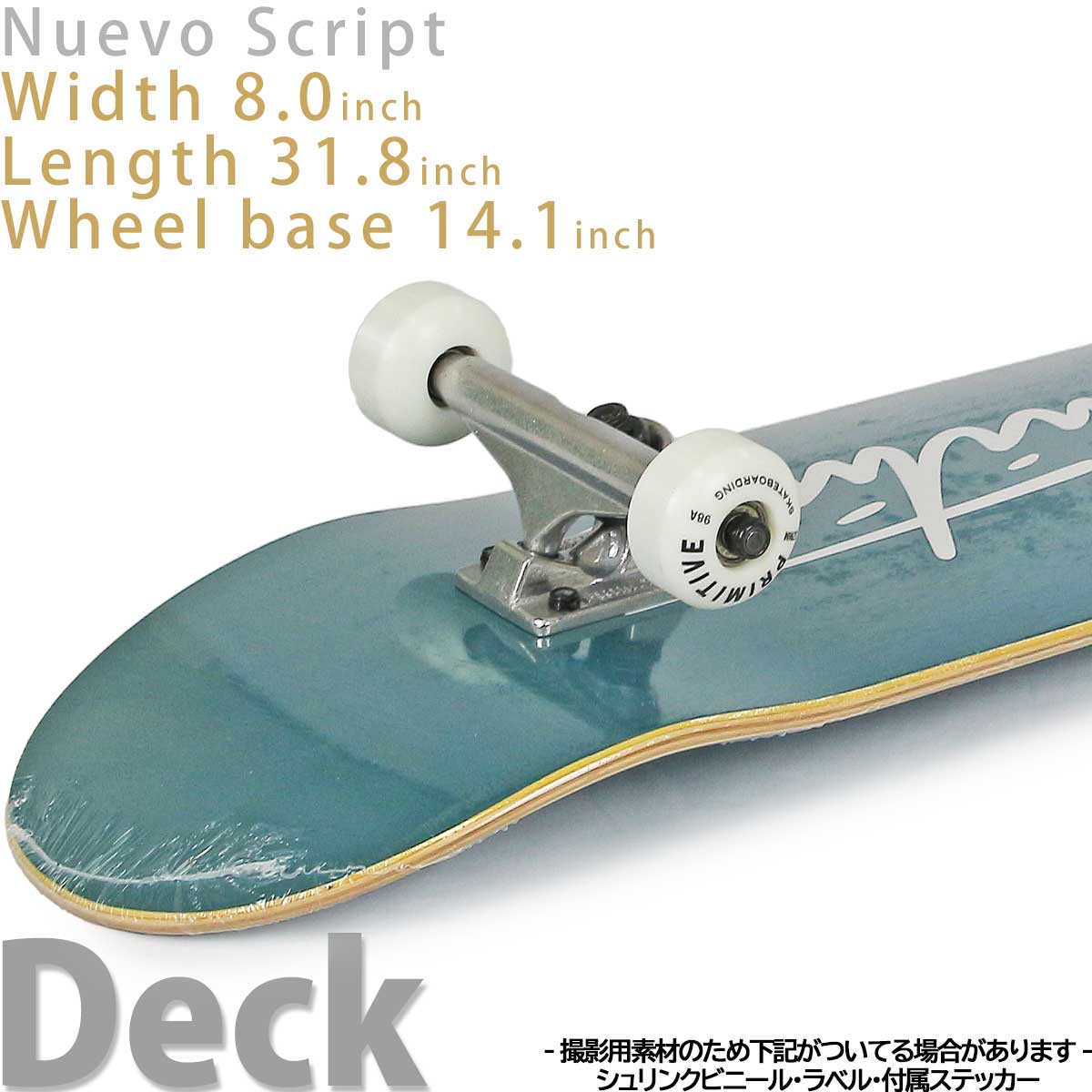 プリミティブ 8.0 インチ スケボー コンプリート 純正トラック 完成品 Primitive Nuevo Script Skateboards Compete スケートボード ヌエボスクリプト チームモデル スケボー女子 大人 初心者 中級者 人気ブランド ストリート パーク ランプ