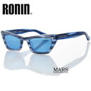 UVカット サングラス プレミアム ARコート 偏光レンズ RONIN EYEWEAR ロニンアイウェアー MARS Blue Smoke Flame/Blue...
