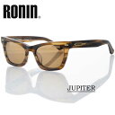 UVカット サングラス プレミアム ARコート 偏光レンズ RONIN EYEWEAR ロニンアイウェアー JUPITER Brown Smoke Flame/...