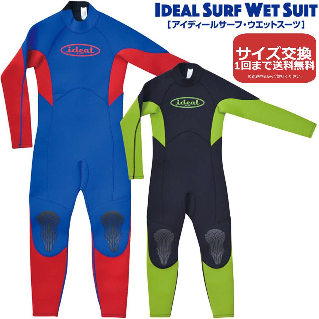 Ҥɤ åȥ Ideal Surf Wet Suit ե륹 å Full Suit ǥ Ҷ å