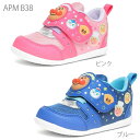 ムーンスター それいけ！ アンパンマン APM B38 キッズ スニーカー 女の子 キッズシューズ ベビーシューズ 子供靴 ギフト 即納