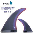 ブランド fcs エフシーエス 商品名 FCS II CLIQUE PG LONGBOARD FIN 9.0 クリーク ロングボード シングル フィン 商品情報 多才なバランステンプレート 短いベース幅により高いマニューバー性能を発揮 細いティップがターンときに高いホールド性を供給 トラデショナルボード、パフォーマンスロングボードにおすすめ 2+1にもおすすめ 最新フィンシステムのFCS2 FCSから出されるフィンではスタンダードになってきており、従来のフィンボックスに装着可能です。 押し込んでガチャっとはめ込むタイプなので、無くすことも多くわずらわしかったスクリューやプレートが不要です。 さらに一番の魅力は、水中でフィンのポジションが簡単に変えられるというところです。 素材説明 PERFORMANCE GLASSパフォーマンス・グラスパフォーマンスグラスは従来のファイバーグラスフィンと変わらない、微妙な力にも良く反応するフレックスを兼ね備えた強固なベース、美しさと耐久性を特徴とする。 サイズ 高さ/約229mm ベース幅/約155mm 　メーカー希望小売価格はメーカーサイトに基づいて掲載しています。送料無料 正規取扱店 fcs サーフボード フィン FCS 2サーフィン ロングボード シングルフィン クリーク 関連商品はこちら＼10%OFF更にポイント20倍UP／FCS2 サー...16,335円30%OFF FCS2 サーフィン フィン FCS2 HA...10,780円＼今だけオマケでFCSワックス2個付／ FC...18,150円＼今だけオマケでFCSワックス2個付／ FC...15,700円＼30%OFF／FCS2 サーフィン フィン トー...12,320円＼今だけオマケでFCSワックス2個付／ FC...18,150円＼今だけオマケでFCSワックス2個付／ FC...17,050円＼今だけオマケでFCSワックス2個付／ FC...17,600円＼30%OFF／FCS2 サーフィン フィン トー...12,500円＼30%OFF／FCS2 サーフィン フィン クリ...11,165円＼30%OFF／FCS2 KELIA MONIZ LONGBOARD ...12,500円＼30%OFF／FCS2 サーフィン フィン フロ...11,165円＼40%OFF／ロングボード シングルフィン...9,240円～9,240円＼30%OFF／FCS2 サーフィン フィン クリ...11,935円＼40%OFF／FCS2 SINGLE PG LONGBOARD FI...9,240円＼30%OFF／FCS2 サーフィン フィン クリ...12,320円＼30%OFF／ FCS エフシーエス ボードケ...14,245円～14,245円FCS エフシーエス ロングボードケース T...21,780円