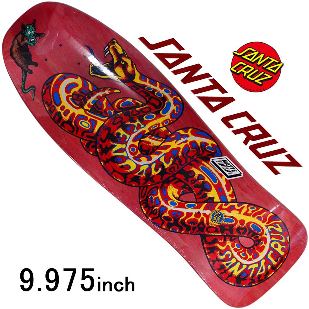 サンタクルーズ 9.975インチ スケボー デッキ Santa Cruz Skateboard Kendall Snake Reissue Deck スケートボード ブランド アーバンスポーツ ストリート パーク ランプ 人気 おすすめ カットバック スケボーデッキ