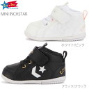 コンバース 子供靴 ミニ インチスター キッズ スニーカー ミッドカット MINI INCHSTAR