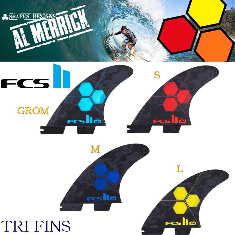 ݥ20UP fcs2 ե 硼ȥܡѥե ե2 FCSե FCS2 ե ե FCS II Al Merrick Performance Core Tri Fins  S M L ե å