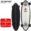 ＼クーポン使用で5%OFF／純正モデル カーバー スケートボード Carver スケボー スケート 31.75 Black Beauty Surf Skate Complete サーフスケート コンプリート トラック C7 サーフ スケート サーフィン Al merrick アルメリック その1