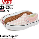 USA企画 バンズ キッズ 22-25cm Vans Kids Slip On Powder Pink/True White Checkerboard スリッポン パウダーピンク / トゥルーホワイト チェカーボード チェック スケボー スケートボード シューズ 靴 ブランド おしゃれ 人気 US企画 並行輸入