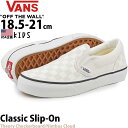 【週末ポイント3倍UP】 USA企画 バンズ キッズ 18.5-21cm Vans Kids Classic Slip On Theory Checkerboard / Nimbus Cloud スリッポン セオリーチェッカーボード / ニンバスクラウド チェック スケボー スケートボード シューズ 靴 ブランド おしゃれ 人気 US企画 並行輸入