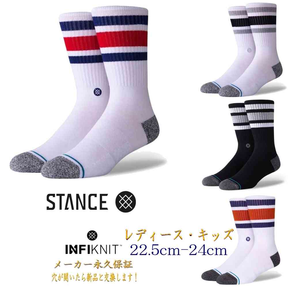 Stance ソックス スタンス キッズ レディース S 22-24