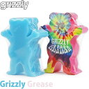 グリズリー スケボー ワックス Grizzly Grease Skate Wax スケートボード グリース スケートワックス ストリート パーク グラインド 初...