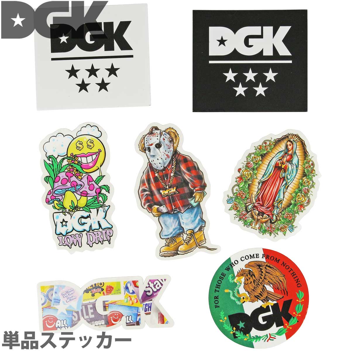 DGK ܡ ƥå ñ Dirty Ghetto Krew Sticker ñ  ǥ ȥܡ ܡƥå ȥ꡼ ѡ  ͵ ֥  5 Star Conect Low Drip Familia Guadalupe Cavities