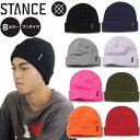 スタンス Stance ICON2 Beanie アイコンビーニー ニット帽 帽子 男女兼用 男性 女性 スタンスビーニー メンズ レディース ブランド 深め ...