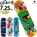 【週末ポイント3倍UP】 【Tレンチサービス】即納です!スケボー 子供【3〜5才用】 GOSK8 7.25x27インチ コンプリート ゴースケート 27inch...