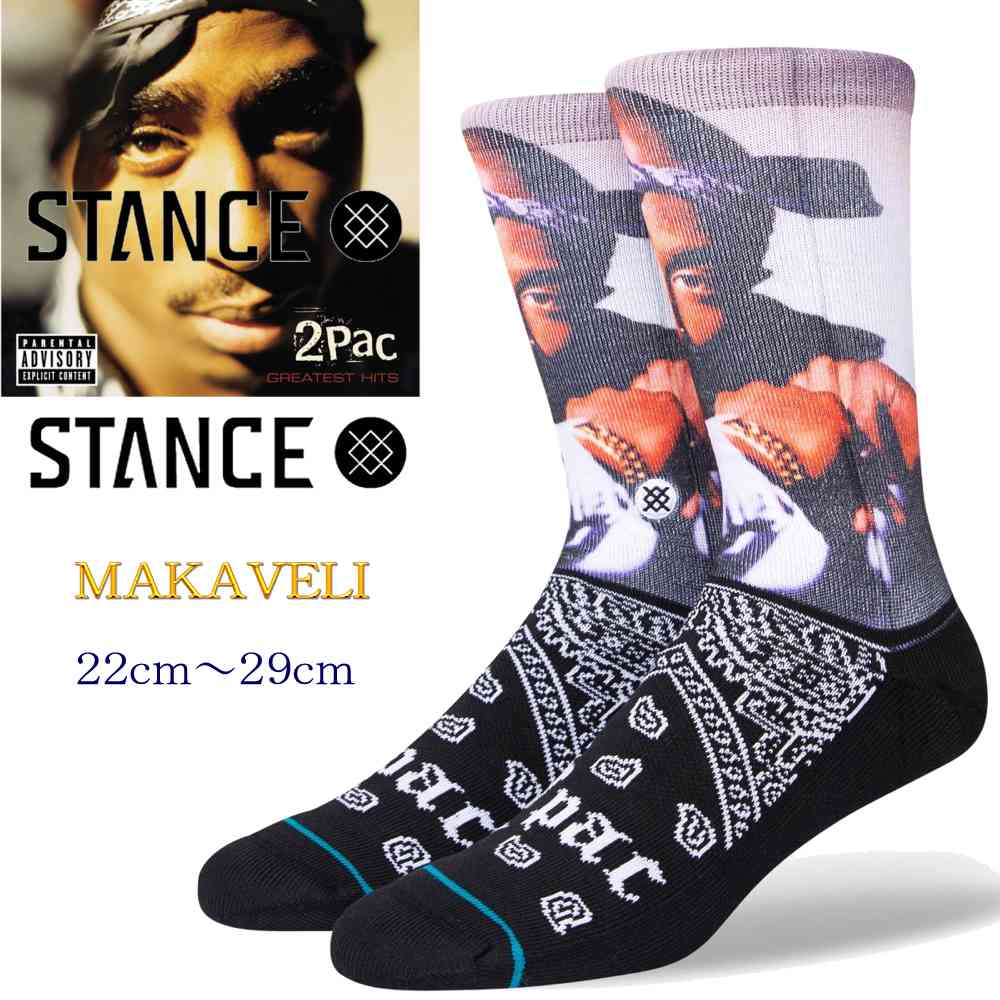 Stance スタンス トゥーパック 靴下 Stance Socks 2PAC MAKAVELI 限定モデル レディース キッズ メンズ 22-29cm ギフト 男性 彼氏 プレゼント 贈り物 父の日ギフト プレゼント 父の日