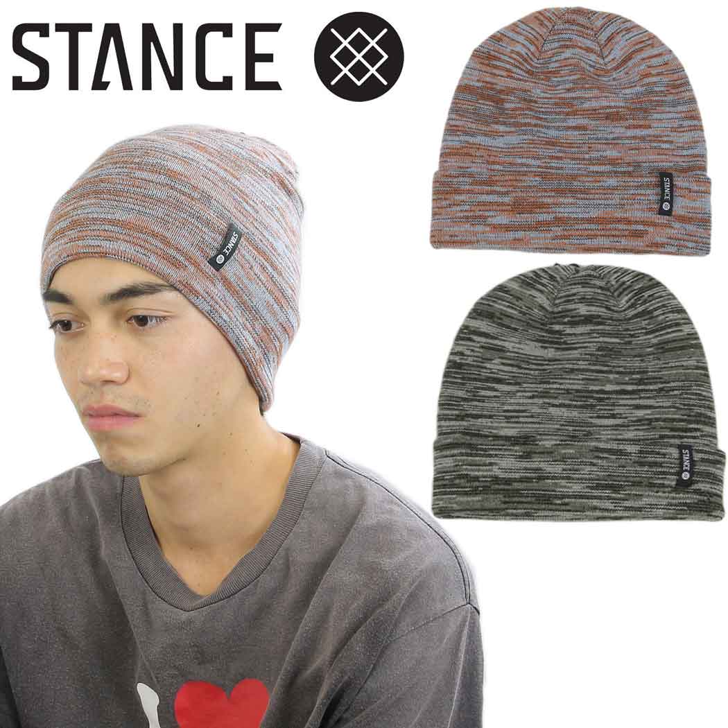 スタンス Stance COSMIC Beanie コスミック ビーニー ニット帽 帽子 男女兼用 男性 女性 スタンスビーニー メンズ レディース ブランド..