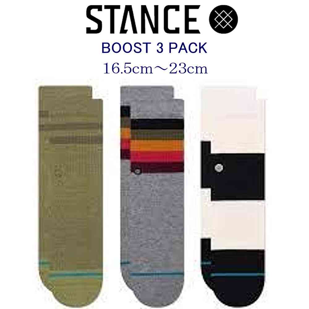 Stance スタンス アイコン 3本セット 靴下 Stance Socks Icon 3Pack Boy キッズ＆レディース 16.5-23cm ギフト 男性 彼氏 プレゼント 贈り物 普段履き 父の日ギフト プレゼント 父の日