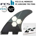 FCS2 tB V[g{[hptB GtV[GX2 FCStB FCS2 GtV[GX vf T[tB tB Air Core Tri Set Al Merrick