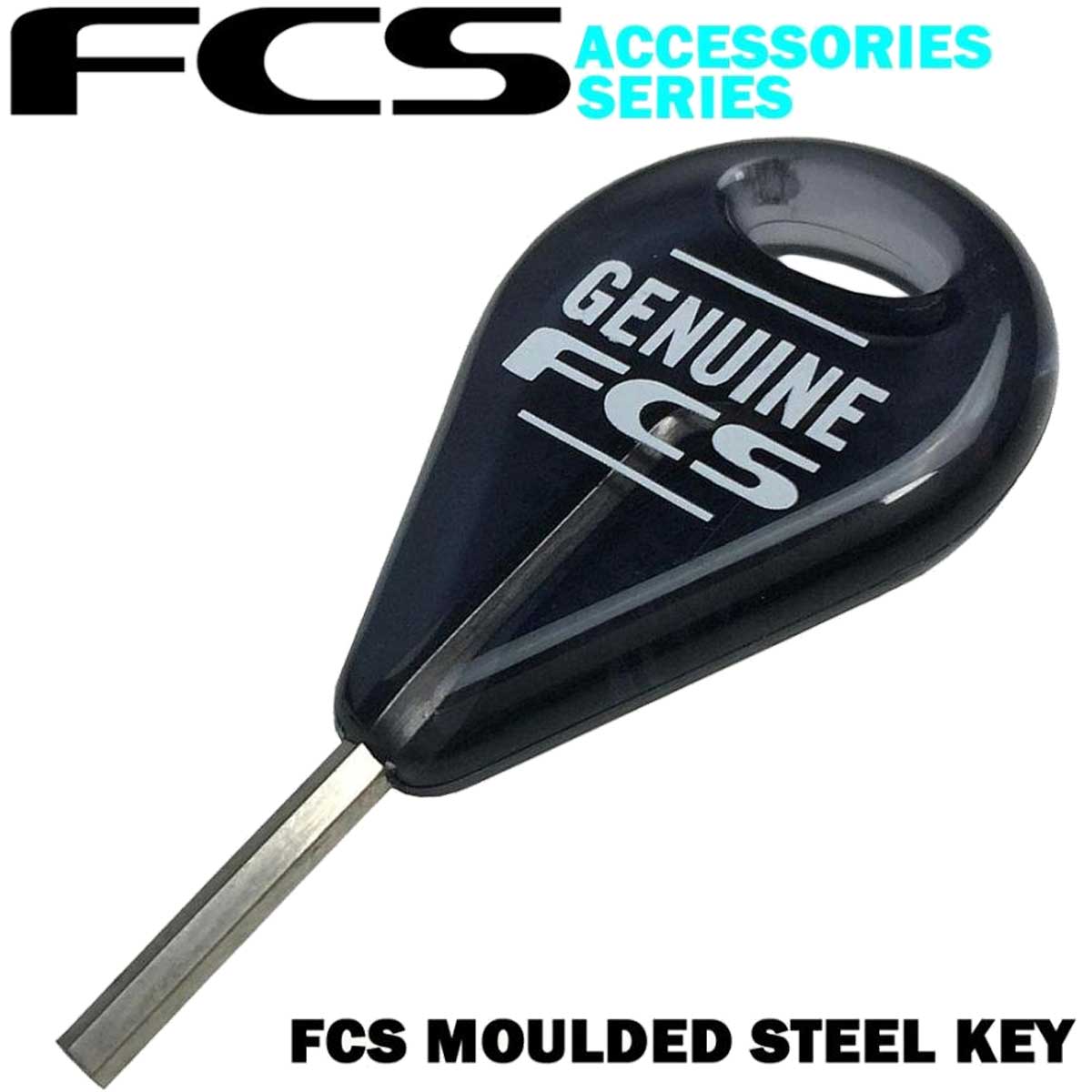 FCS フィン キー 工具 レンチ サーフィン MOULDED STEEL KEY