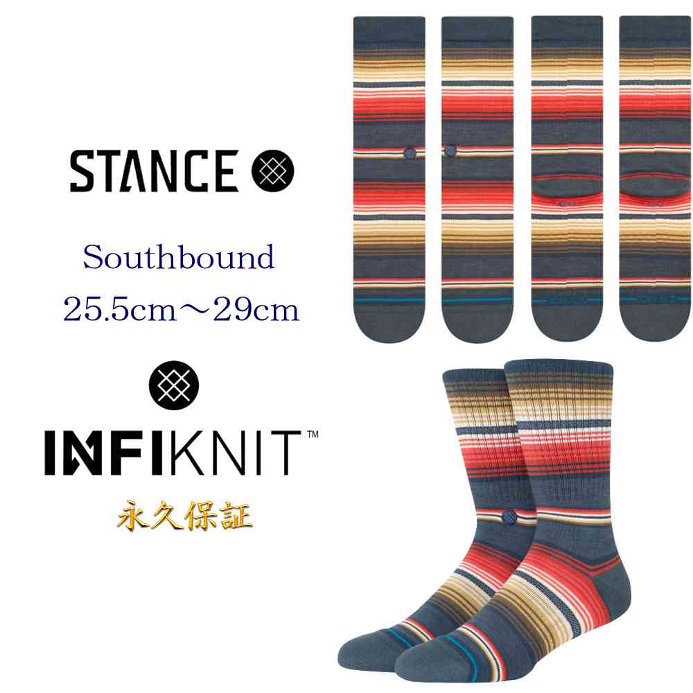 ブランドStance スタンス 商品Stance Southbound Crew Socks スタンスソックス サウスビンド クルー 商品説明スタンスソックスお得意の変則ストライプ柄、限定モデル！上質のコームドコットンを使用し、通気性が良く、柔らかで滑らかな肌触りを実現。磨耗の激しいつま先とかかと部分には、スタンス独自の優れた耐久性を持つ新素材『インフィニット』を採用。通常のモデルより5倍の耐久性を実現しました。深いヒールポケットと伸縮性のあるアーチサポートが、足のラインを優しく包み込み極上のフィット感を生み出しています。細部にまでこだわったスタンスらしい快適な履き心地に仕上げました。コーデしやすいクルー丈。 サイズS22-24.5cm(お子様～女性向け) M25-27cm(女性～男性向け) L25.5-29cm(男性向け) STANCEアメリカ・カリフォルニア州のサンクレメンテにて誕生。スケートやアートといった西海岸のカルチャーをルーツに、オリジナリティと自己表現を求める人たちに向けたソックスブランドとしてスタート。個性的なスケーターやサーファーに加え、アーティスト、フォトグラファーといったクリエイターなどもサポートし、斬新なデザインと高いクオリティを兼ね備えたアイテムをリリース。左右が異なるアシンメトリーなデザインや、アーティストとのコラボレーションアイテムなど、ソックスの既成概念にとらわれない、斬新で遊び心溢れるスタイルを提案しています。 IINFIKNIT 永久保証品質と強度に自信があります。だから、スタンスのインフィニット商品は永久保証。穴が開いたら新品と交換します。交換にはいくつか条件がございますので、詳細はメーカーホームページをご参照ください。