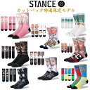 ブランドStance スタンス 商品STANCE SOCKS SPECIAL SOCKS スタンスソックス 特選モデル 商品説明スタンスソックスは、アメリカのカリフォルニア州で誕生した、ファッション性と機能性を兼ね備えた靴下ブランドです。 デザインの豊富さ。スタンスソックスの最大の魅力は、その豊富なデザインです。ユニークなキャラクターやグラフィック、アート作品など、さまざまなデザインの靴下が揃っています。 履き心地の良さ スタンスソックスは、高品質な素材と技術を用いて作られています。吸湿性と速乾性に優れた素材を使用しているため、汗をかいても蒸れにくく、快適な履き心地を保つことができます。また、アーチサポートやクッション性のある素材を採用しているため、長時間履いても疲れにくいです。 機能性の高さ スタンスソックスは、スポーツシーンでも活躍する機能性を備えています。吸汗速乾性やクッション性に加えて、抗菌防臭加工が施されているものもあります。スポーツシーンに適したデザインの靴下も揃っています。 ファッション性と機能性の両立 スタンスソックスは、ファッション性と機能性の両方を兼ね備えた、優れた靴下です。ユニークなデザインで足元を彩り、快適な履き心地で一日を過ごすことができます。スタンスソックスで、足元からおしゃれを楽しんでみてはいかがでしょうか。 サイズS22-24.5cm(お子様～女性向け) M25-27cm(女性～男性向け) L25.5-29cm(男性向け) STANCEアメリカ・カリフォルニア州のサンクレメンテにて誕生。スケートやアートといった西海岸のカルチャーをルーツに、オリジナリティと自己表現を求める人たちに向けたソックスブランドとしてスタート。個性的なスケーターやサーファーに加え、アーティスト、フォトグラファーといったクリエイターなどもサポートし、斬新なデザインと高いクオリティを兼ね備えたアイテムをリリース。左右が異なるアシンメトリーなデザインや、アーティストとのコラボレーションアイテムなど、ソックスの既成概念にとらわれない、斬新で遊び心溢れるスタイルを提案しています。STANCE スタンス STANCE SOCKS スタンスソックス SPECIAL SOCKS 特選モデル ギフト 男性 女性 彼氏 彼女 プレゼント 贈り物 普段履き