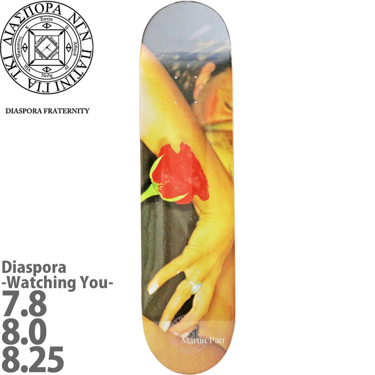  ディアスポラ 7.8/8.0/8.25インチ スケボー デッキ Diaspora Skateboards Magnum Photo Medeia1.0 Watching You Deck スケートボード 板 おしゃれ フォトアート アーバンスポーツ ストリート パーク ランプ おすすめ ブランド カットバック スケボーデッキ