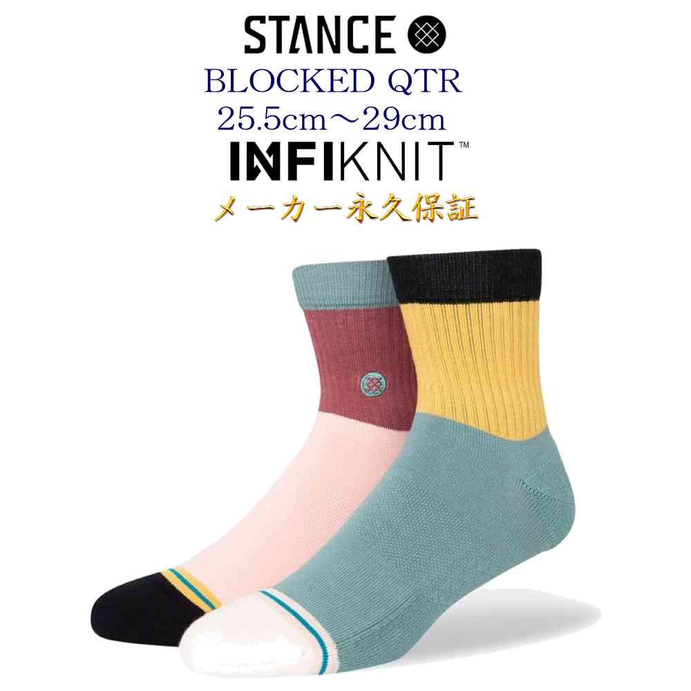 Stance  ֥åå 塼ƥ Stance Socks BLOCKED QTR  L 25.5-29cm ...