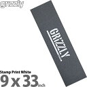 ■ブランドGrizzly Griptape グリズリー グリップテープ■商品名Stamp Print Griptape White スタンププリント グリップテープ ホワイト■スペック9 × 33 inch 幅 22.8 × 長さ 83.8cm■特徴エア抜き穴　→有り 荒さ　→やや粗目 厚み　→普通 貼りつけ作業難易度　→貼りやすい■商品説明トリー・パッドウィルが手掛けるGrizzly Griptape（グリズリー グリップテープ）。ポール・ロドリゲス、ライアン・シェクラー、ガイ・マリアーノなど層々たるメンバーをサポートし、初のインターナショナルライダーとして日本の小島優斗などをサポート。 デッキと同時購入いただくと貼り付け作業無料で承ってますので、その際はご注文時に別途ご連絡ください。スケートボード - スケボー - スケボーデッキテープ - グリズリー スケートボード GRIZZLY STAMP PRINT GRIPTAPEWHITE ■ブランドGrizzly Griptape グリズリー グリップテープ■商品名Stamp Print Griptape White スタンププリント グリップテープ ホワイト■スペック9 × 33 inch 幅 22.8 × 長さ 83.8cm■特徴エア抜き穴　→有り 荒さ　→やや粗目 厚み　→普通 貼りつけ作業難易度　→貼りやすい■商品説明トリー・パッドウィルが手掛けるGrizzly Griptape（グリズリー グリップテープ）。ポール・ロドリゲス、ライアン・シェクラー、ガイ・マリアーノなど層々たるメンバーをサポートし、初のインターナショナルライダーとして日本の小島優斗などをサポート。 デッキと同時購入いただくと貼り付け作業無料で承ってますので、その際はご注文時に別途ご連絡ください。