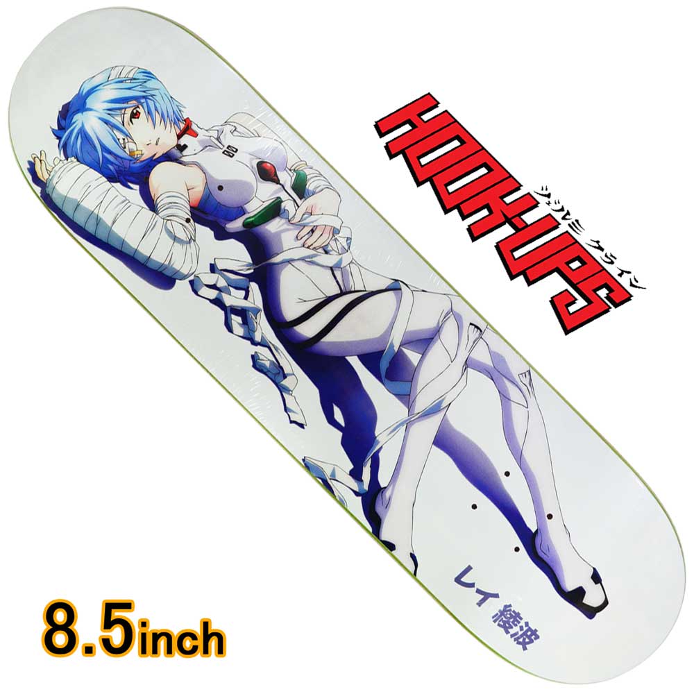 8.5インチ フックアップス スケボー デッキ 板 Hook Ups Rei vol2 Pearl White Deck スケートボード スケボーデッキ レイ アニメ グラフィック 人気 ブランド ジェルミクライン