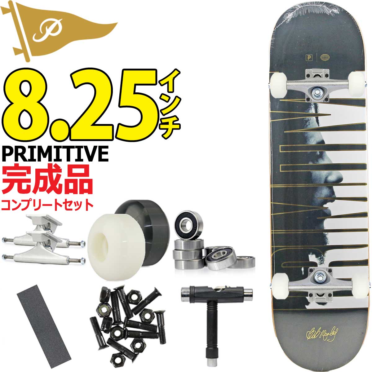 ■ブランドPrimitive Skateboard プリミティブ スケートボード■商品名Bob Marley ボブ マーリー Tribute Deck Complete トリビュート デッキ コンプリート■商品情報ストリート、スケートボードパーク、ランプなどオールマイティに遊べるスタンダード(普通)コンケーブ、ダブルキックデッキ。 レゲエの神様と言われるボブマーリー限定コラボシリーズデッキを使った他で同じ物は買えないカットバックオリジナルのスケボーコンプリート。 ボブマーリーデザインがグッド。オーソドックスなデッキスペックは取り回しが良く初心者の最初のスケボーでも乗りやすいシェイプです。 当店スタッフが丁寧に組み立て、プロ品質に仕上げたスケートボードをお届けします。■特徴100%北米メイプル素材 普通ダブルキック 普通コンケーブ ボブマーリー限定コラボ プリミティブチームが使うそのまま高品質デッキ オーリーしやすいオーソドックスなラウンドノーズ 軽量で強い7PLY(7枚積層) 本格派カットバック組み立て 高品質ブランク足回り■デッキスペックインチ inch 幅 8.25 x 長さ 31.8125 ウィールベース 14.0 ノーズ長/高 6.75 / 1.8125 テール長/高 6.625 / 1.75 センチ cm 幅 20.9 x 長さ 80.9 ウィールベース 35.5 ノーズ長/高 17.1 / 4.6 テール長/高 16.8 / 4.4 ※メーカー情報と実測値。個体差有り■パーツ構成◆トラック Blank 5.2 Silver Trucks ブランクシルバートラック プロショップオリジナル、高品質アルミニウムトラックは初心者から上級者までカバー。ストリートトリックからパークライド、クルーザーなどオールマイティな性能 ◆ウィール ブランク 52mm ホワイト/ブラック ソフト85a/ハード99a プロショップオリジナルのブランクウィール。コスパ重視のノーグラフィック。ハードは耐摩耗性に優れたトリック向き、ソフトは静音、技練習から街乗りクルーザーなどでオールラウンド。 ◆ベアリング STS Jikuuke ABEC7 OIL Bearings 文句なしのオイルABEC7。静かで速く滑らかなでスムーズに回転の高速ベアリング。両面外してメンテ可のラバーシールド。 ◆ハードウェア Bolts Nuts 8set 汎用性があり人気にプラスボルト、ナット。 在庫状況によりカラー、プラス、六角など仕様が変わる場合があり■スタイルストリート パーク ランプ■概要2008年にポールロドリゲスらによって、ロサンゼルスのスケボーショップとしてスタート。2013年、所属していたPLAN Bから抜けて500枚限定PRIMITIVEデッキをリリースし2014年から正式ブランドとしてスタートした勢いのある元気なブランド。スケートボード - スケボー - スケボーコンプリート - プリミティブコンプリート PRIMITIVE BOB MARLEYTRIBUTE COMPLETE8.25inch こちらの商品はこんなジャンルで探している方から選ばれています スケートボード スケボー コンプリート コンプリートセット サーフスケート デッキ トラック ウィール ベアリング ハードウェア ネジ ボルト ナット ステッカー スケボーシューズ スケシュー SB サーフィン サーフ ロングボード ショートボード ダウンヒル スノーボード スノボー こちらの商品はこんなスケボーブランドで探している方から選ばれています サンタクルーズ エレメント ガール チョコレート リアル アンチヒーロー クルキッド セクターナイン ヤウ カーバー ウッディープレス スラスター グローブ ペニー ファッキンオーサム ホッキー ソバーン ドゥームセイヤーズ スラッシャー ローカード ドッグタウン ブランク インディペンデント ベンチャー サンダー クラックス テンサー トラッカー ゼロ スピットファイア スピットファイヤ リクタ ボーンズ パウエル パウエルペラルタ OJ エスボード リップスティック ブレイブボード カットバック こちらの商品はこんなスケボースペックで探している方から選ばれています 7.375 7.5 7.6 7.75 7.81 8.0 8.1 8.25 8.5 8.6 inch インチ 50 51 52 53 54 55 56 57 58 59 60 mm ミリ ソフトウィール ハードウィール 80HD 90a 95a 99a 100a 101a 90d 95d 99d 100d 101d DURO ABEC7 ABEC5 こちらの商品はこんなシューズブランドで探している方から選ばれています バンズ ニューバランス コンバース エス エメリカ エトニーズ ラカイ コンズ CONS アシックス アディダス ナイキ こちらの商品はこんな目的で探している方から選ばれています 大人 大人用 子供 子供用 キッズ 初心者 おすすめ オススメ 初めての 交換 修理 メンテナンス リビルト プレゼント クリスマス こどもの日 誕生日 彼氏 彼女 友達 お祝い 贈り物 安い お得 珍しい レア 陸トレ 練習 トレーニング 体幹 体幹トレーニング ダイエット エクササイズ 運動 オシャレ かっこいい ストリート スポーツ クルーザー ちょっとした移動 評判 評価 良い 人気 巣ごもり 一人で遊べる 夏休み 冬休み 春休み 関連商品はこちらプリミティブ ボブマーリー 8.125インチ...17,600円スケボー スケート コンプリート スケー...12,800円クルキッド 8.06インチ スケボー コンプ...13,200円クルキッド 8.06インチ スケボー コンプ...13,200円プリミティブ 7.75インチ スケボー コン...17,600円ピザ 7.75インチ エモジ スケボー エー...16,500円ガール 8.0インチ スケボー デッキ Girl...9,900円ガール 8.0インチ スケボー デッキ Girl...9,900円ガール 8.0インチ スケボー デッキ Girl...9,900円