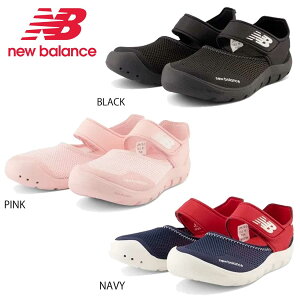 ニューバランス スニーカー キッズ NB YO208 v2 Sandal new balanceにゅーばらんす サマーシューズ サンダル ビーチサンダル 川遊び アウトドア キャンプ 海水浴 男の子 女の子