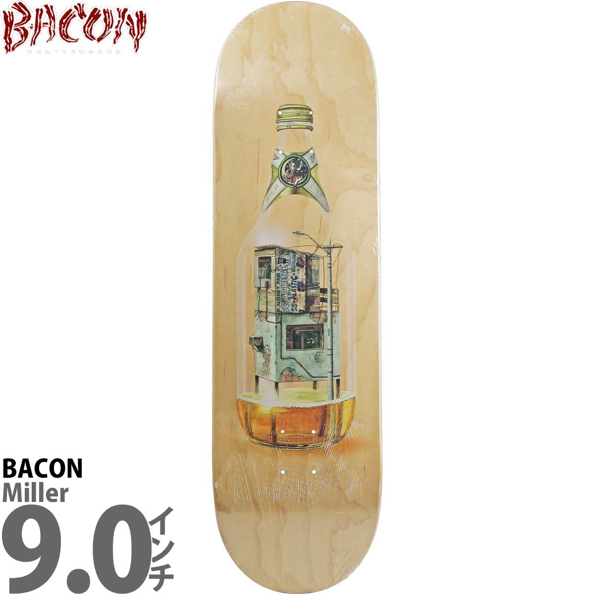 【ラスト1本】 ベーコン 9.0インチ スケボー デッキ Bacon Skateboards Miller Deck スケートボード ミラー ビール ビア アーバンスポーツ ストリート パーク ランプ プール ハードコアブラン…