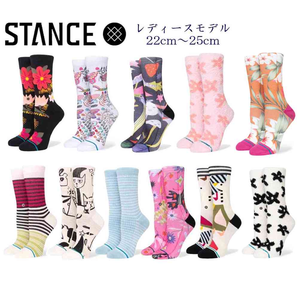 ＼クーポン使用で5％OFF／Stance スタンス Stance Socks カットバック特選 女子 レディース 靴下 靴下 大人 高級品 極上 正規代理店 ギフト 女性 彼女 プレゼント 贈り物のサムネイル