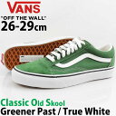 USA企画 バンズ オールドスクール Vans Classic Old Skool Greener Past/True White クラシック スケボー スケートボード BMX アーバンスポーツ ストリート パーク スケシュー シューズ メンズ 靴 ブランド ファッション スエード 並行輸入品