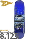 ■ブランドPrimitive Skateboard プリミティブ スケートボード■商品名Pro Paul Rodriguez Projects Deck プロ ポールロドリゲス プロジェクト デッキ■スペックインチ inch 幅 8.125 x 長さ 31.6875 ウィールベース 14.0 ノーズ長/高/角度 6.8125/1.9375/20° テール長/高/角度 6.5/1.625/18° センチ cm 幅 20.6 x 長さ 80.4 ウィールベース 35.5 ノーズ長/高/角度 17.3/4.9/20度 テール長/高/角度 16.5/4.1/18度 ※メーカー情報と実測値。個体差有り■特徴100%北米メイプル素材 前後ダブルキック ミディアムコンケーブ プロモデル■商品情報ストリート、スケートボードパーク、ランプなどオールマイティに遊べるオーソドックスなダブルキック、コンケーブデッキ。 P-RODことポールロドリゲスのシグネチャーモデルのプリミティブ 8.125インチ、スケボー デッキは往年の86やシビックをモチーフにしたブルーメタリックベースが峠で速そうな世代の人なら見逃せないデザインが特徴。 このデッキは、高品質で耐久性に優れたメイプル材で作られていてスムーズなグラインドや強いオーリーが可能。ストリート、パーク、ランプなど、オールテレインで安心して使用できる最高のアイテムです。 このスケートボードデッキを手に入れれば、あなたのスケートライフの質を高めることができます。一つ一つ丁寧に手作りされるクオリティは、他のメーカーでは味わえない特別なフィーリングを実感できること間違い無し。プリミティブのスケートボードデッキは、おしゃれなストリートスケーターには欠かせないブランドです。■スタイルストリート パーク ランプ■概要2008年にポールロドリゲスとヒースブリンクレーらによりロス北部の街エンシノでスケボーショップとしてオープンを皮切りにP-RODは所属していたPLAN Bを出て数量限定プリミティブデッキをリリース。2014年より正式なブランドとしてPRIMITIVE SKATEBOARDSスタートした比較的新しいブランド。■ご注意事項デッキ面、側面が木目の場合、カラーアソートのため画像と違う場合があり指定不可 同梱ステッカー、ラベルの有無、シュリンク破れ、わずかな擦り傷がある場合があります 海外輸入スポーツ用品の性質上、上記事柄については不良品に含まれませんので予めご了承くださいスケートボード - スケボー - スケボーデッキ - プリミティブデッキ PRIMITIVEPRO PAUL RODRIGUEZPROJECTS DECK8.125 inch こちらの商品はこんなジャンルで探している方から選ばれています スケートボード スケボー コンプリート コンプリートセット サーフスケート デッキ トラック ウィール ベアリング ハードウェア ネジ ボルト ナット ステッカー スケボーシューズ スケシュー SB サーフィン サーフ ロングボード ショートボード ダウンヒル スノーボード スノボー こちらの商品はこんなスケボーブランドで探している方から選ばれています サンタクルーズ エレメント ガール チョコレート リアル アンチヒーロー クルキッド セクターナイン ヤウ カーバー ウッディープレス スラスター グローブ ペニー ファッキンオーサム ホッキー ソバーン ドゥームセイヤーズ スラッシャー ローカード ドッグタウン ブランク インディペンデント ベンチャー サンダー クラックス テンサー トラッカー ゼロ スピットファイア スピットファイヤ リクタ ボーンズ パウエル パウエルペラルタ OJ エスボード リップスティック ブレイブボード カットバック こちらの商品はこんなスケボースペックで探している方から選ばれています 7.375 7.5 7.6 7.75 7.81 8.0 8.1 8.25 8.5 8.6 inch インチ 50 51 52 53 54 55 56 57 58 59 60 mm ミリ ソフトウィール ハードウィール 80HD 90a 95a 99a 100a 101a 90d 95d 99d 100d 101d DURO ABEC7 ABEC5 こちらの商品はこんなシューズブランドで探している方から選ばれています バンズ ニューバランス コンバース エス エメリカ エトニーズ ラカイ コンズ CONS アシックス アディダス ナイキ こちらの商品はこんな目的で探している方から選ばれています 大人 大人用 子供 子供用 キッズ 初心者 おすすめ オススメ 初めての 交換 修理 メンテナンス リビルト プレゼント クリスマス こどもの日 誕生日 彼氏 彼女 友達 お祝い 贈り物 安い お得 珍しい レア 陸トレ 練習 トレーニング 体幹 体幹トレーニング ダイエット エクササイズ 運動 オシャレ かっこいい ストリート スポーツ クルーザー ちょっとした移動 評判 評価 良い 人気 巣ごもり 一人で遊べる 夏休み 冬休み 春休み 関連商品はこちらプリミティブ 8.0インチ スケボー デッ...13,750円プリミティブ 8.0 インチ スケボー デッ...10,450円プリミティブ 8.25インチ スケボー デッ...10,450円プリミティブ 8.125 インチ スケボー デ...10,450円スケートツールサプライ 58mm 80a 3色 ...7,150円スケボー ベアリング スピードシリコー...2,200円スケボー ベアリング クリーニングボト...2,200円スケボー ベアリング ABEC7 オイルタイ...1,650円ラッピング袋 ボードケース STS Skate B...350円