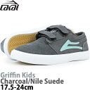 ラカイ キッズ グリフィン 17.5-24cm スケボーシューズ スケシュー スニーカー Lakai Griffin Kids Charcoal/Nile Suede スケートボード スケボー シューズ ブランド スエード キッズ こども 子ども 子供 ローカット US サイズ スニーカー スケート シューズ 靴