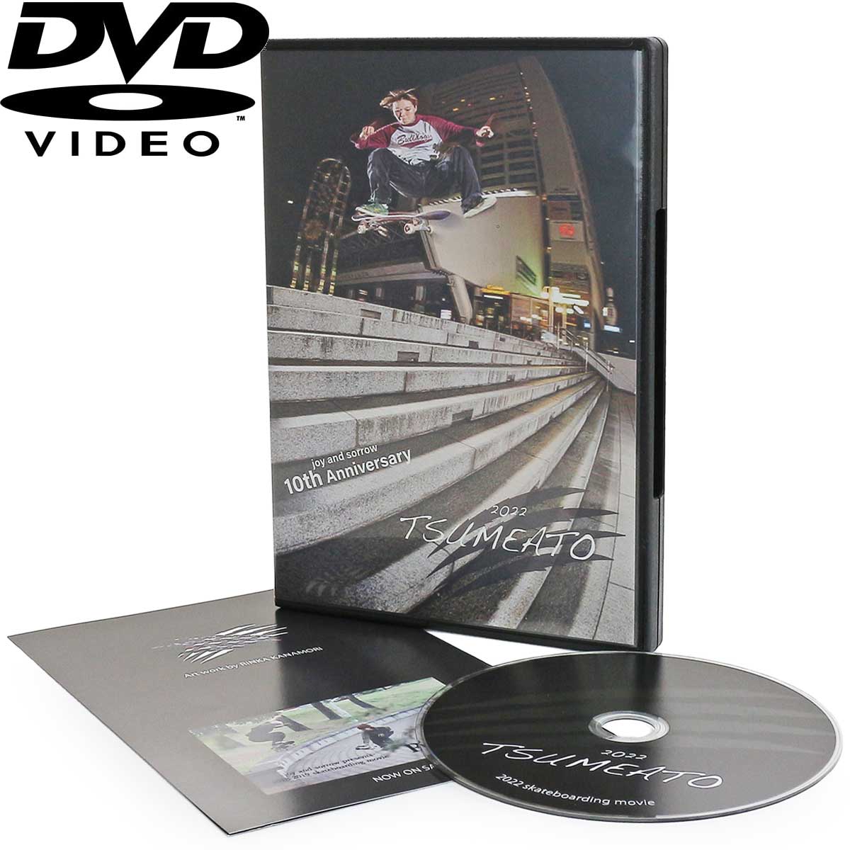 2023 ơۥܡ DVD joy and sorrow TSUMEATO 祤ɥ ޺ ܡ ȥܡ  ܡ 륺  饤 ץ ޥ奢 YURIYURI 