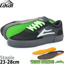 ラカイ ステープル 23-28cm スケボーシューズ スケシュー スニーカー Lakai Staple Black/UV Green Suede ブラック/紫外線 グリーン スエード スケートボード スケボー シューズ 靴 ブランド ローカット メンズ スケート シューズ Girl Yeah Right イヤーライト コラボ