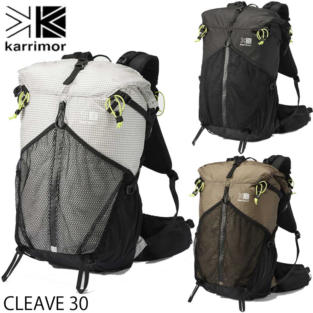 karrimor カリマー Cleave 30 クリーブ 30 リュックサック・バッグ Lifestyle バックパック 501141