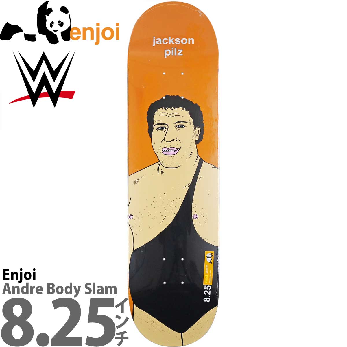エンジョイ 8.25インチ スケボー デッキ Enjoi Skateboards Pro Jackson Pilz Body Slam WWE Andre the Giant Deck プロ ジャクソンピルツ ボディスラム アンドレザジャイアント スケートボード ストリート パーク 板 人気 おすすめ ブランド カットバック スケボーデッキのサムネイル