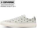 コンバース こんばーす スケボー スケート シューズ CONVERSE SKATEBOARDING PRORIDE SK BoTT OX + プロライド スケートボーディング