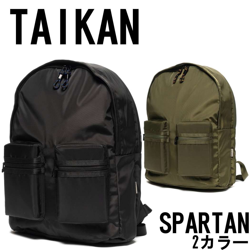 TAIKAN テイケン SPARTAN バックパック ビジネスリュック 通勤 通学 スパルタン リュックサック バッグ 旅行 タウンユース 安心の国内正規代理店