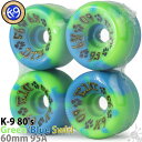 ドッグタウン 60mm 95A スケボー ウィール Dogtown K-9 80's Wheels Green/Blue Swirl スケートボード スケート ハード グリーン/ブルースワール タイヤ パーツ 4個セット ハードコアブランド メイドインUSA