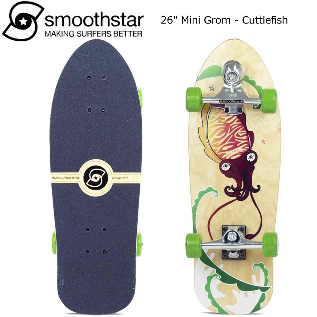 Smoothstar 26 Minigrom Cuttlefish ࡼ եȥ졼ʡ 饹ƥ ե ȥ졼˥