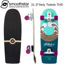 ブランド Smoothstar スムーススター モデル 31.5″Holy Toledo THD 31.5 ホリー フィリペ・トレド コンプリート 商品情報 31.5" Holy Toledoは、身長5"4'-5"10' (162cm - 177cm)の10代から大人までのサーファーに適しています。31.5 "のHoly Toledoは、フィリペ・トレドが17歳の時に初めて作ったSmoothStarモデルを改良したモデルです。31.5 "はコンケーブが浅く、フラットなセクションでパンプしてスピードを出したいサーファーに向いています。31.5 "Toledoは30 "Flying Fishからのステップアップボードとも言われており、コンケーブプロファイルは同じですが、幅、長さ、ウィールベースはより大きくなっています。 スペック 重量 3.4kg デッキ 31″Teal 全長約80cm/幅約26cm/ホイールベース約42cm デッキテール幅 21.5cm ベアリング ABEC 7 トラック White Powder Coat Aluminium スラスタータイプ SmoothStar Thruster D ブランド概要 2004年に設立されたSmoothStarは、世界中の何十万人ものサーファーやサーフコーチに選ばれているナンバーワンのサーフトレーナーです。経験豊富なサーファーによって開発されたSmoothStarは、初心者から上級者、そしてトップレベルのプロサーファーまで、サーファーの成長と向上に貢献しています。私たちは、サーファーが海の中でより良いパフォーマンスを発揮するために、海の外で技術を磨くための革新的な製品を開発することに情熱を注いでいます。 最先端のオーストラリアと日本のエンジニアリング SmoothStarはサーフトレーニング業界のスタンダードを確立し続けています。オーストラリアのシドニーでデザイン・テストされ、日本で精密に開発されたSmoothStarは、革新的な「スラスター」を世界で最初に発展させた企業のひとつです。この独自のバネ式ターニングメカニズムは、サーフトレーナーに「まるでサーフィンをしているかのような」感覚をもたらします。 世界のトップサーファーも使用 SmoothStarは、世界中のサーフコーチに愛用されているナンバーワンのサーフトレーナーです。SmoothStarは、オーストラリアのナショナルサーフコーチであったSasha Stocker氏が、現在HPCとして有名なハイパフォーマンスサーフセンターで使用した最初のサーフトレーナーです。Filipe Toledo フィリペトレド Johanne Defay の CTトップサーファーをはじめ Tyler Wright、Owen Wright、Laura Enever、Sally Fitzgibbonsなど、後にプロのサーファーや世界チャンピオンになったサーファーや若いグロメットたちに信頼され、SmoothStarは初心者からエリートサーファーまで世界中のサーファーに選ばれています。 スラスターシステム特許取得済スラスターテクノロジー 世界的に有名な特許取得済みのメカニズムをボードの前面に搭載し、陸上でサーフボードをターンさせるように、クリティカルに、かつスムーズにターンする事ができます。 カットバック購入特典☆ご希望でしたら、『噂のロストレ(サーフトレーニング)を1回分プレゼント』場所は九十九里片貝海岸近辺です！是非ご一緒に学びましょう！ 子供から大人まで老若男女問わず、安全に受講できます！選択枠でロストレ受講希望を選んでください。予約受講日を調整いたします。Smoothstar 31.5″Holy Toledo THD スムーススター サーフトレーナー スラスターシステム サーフスケート トレーニング スケボー　＞ スケートボード　＞ デッキ　＞ コンプリート　＞ CUTBACK SKATE SHOP人気デッキブランド ALMOST ANTIHERO CLICHE BLIND CREATURE DOGTOWN ELEMENT ENJOI FLIP GIRL KROOKED MYSTERY PLANB POWELLREAL SK8MAFIA ZERO ZOOYORK THANKYOU DOOMSAYERS CHOCOLATE HOKEY HABITAT FUCKINGAWESOME BIRDHOUSECONSOLIDATED GX1000 DARKSTAR DGK EXPEDITIONONE FLAK HOOKUPS HOSOI IFO MINILOGO PRIMITIVE ROOTS STS SANTACRUZ TOYMACHINE ZFLEX HOTELBLUE SCUMCO＆SONS WKND SOVRN PIZZA BLACKLABEL BAKER DEATHWISH GRIZZLY HEROIN SANTAMONICAAIRLINES HSTREET POLAR オールモスト アンチヒーロー アンタイヒーロー クリシェ ブラインド クリーチャー ドッグタウン エレメント エンジョイ フリップ ガール クルキッド ミステリー プランビー パウエル リアル スケートマフィア ゼロ ズーヨーク サンキュー ドゥームセイヤーズ チョコレート ホッケー ハビタット ファッキンオーサム バードハウス ブランク コンソリデーテット ジーエックスサウザン ダークスターディージーケー エクスペディション アイエフオ ミニロゴ プリミティブ ルーツ スケートツールサプライ サンタクルーズ トイマシーン ジーフレックス ホテルブルー スカムコアンドサンズ ウィークエンド ソバーン ピザ ブラックレーベル ベイカー デスウィッシュ グリズリー ヘロイン サンタモニカエアライン エイチストリート ポーラー CUTBACK SKATE SHOP〜ギフト発送増えてます。 プレゼント 誕生日 バースデー 記念日 お土産 プチギフト お正月 バレンタインデー ひな祭り ホワイトデー 卒業 卒園 入学 就職 入社 新生活 新年度 こどもの日 母の日 父の日 孫の日 ハロウィン クリスマス ご褒美 お父さん お母さん 兄弟 姉妹 子供 おばあちゃん おじいちゃん 奥さん 彼女 旦那さん 彼氏 友達 仲良し 先輩 後輩 同僚 10代 20代 30代 40代 50代 60代 関連商品はこちらSmoothstar 34″Connor O'Leary THD スム...44,000円Smoothstar 31"Connor O'Leary (Small) ...43,670円Smoothstar 32.5" Toledo #77 2.0 THD B...44,000円Smoothstar 31" Toledo #77 SMALL 2.0 T...43,670円Smoothstar 31.5″Holy Toledo THD スム...43,670円Smoothstar 26"Minigrom Cuttlefish ス...22,000円Smoothstar 26"Minigrom Hammerhead ス...22,000円即納 カットバック特選サーフスケート ...25,000円即納 特選サーフスケート スケボー スケ...27,000円あす楽 WP Carving 即納 ウッディープレ...9,800円あす楽 WP Carving 即納 ウッディープレ...15,000円あす楽 WP Carving 即納 ウッディープレ...14,700円