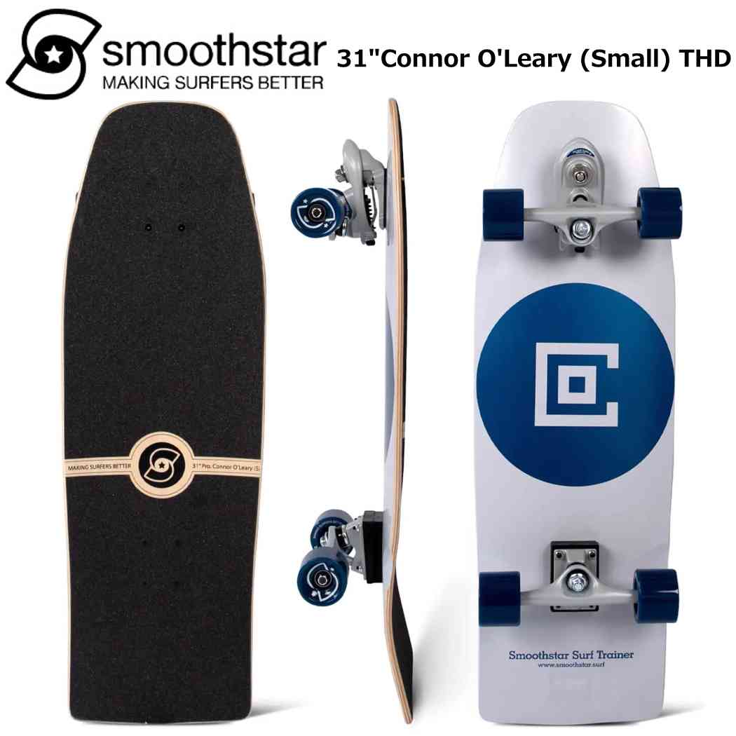 Smoothstar 31 Connor O'Leary (Small) THD ࡼ եȥ졼ʡ 饹ƥ ե ȥ졼˥