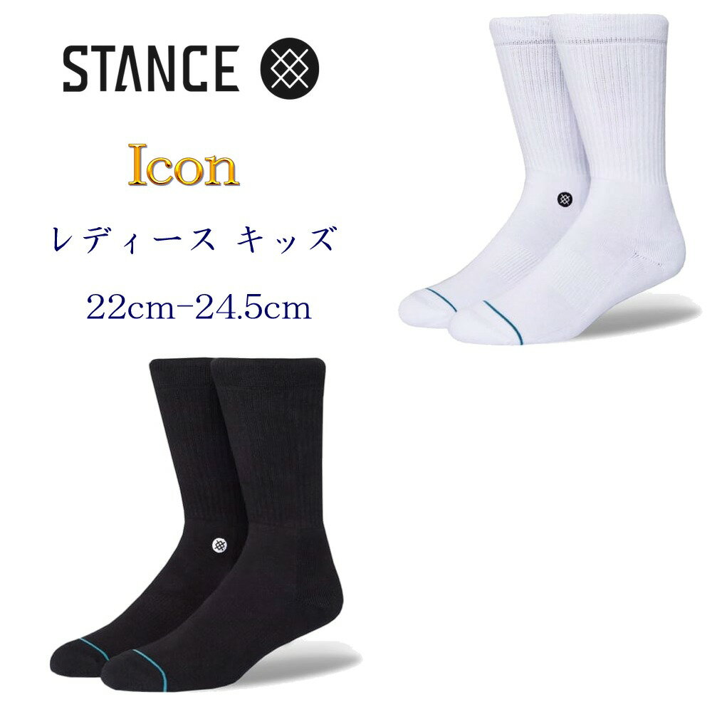 Stance    ֥å/ۥ磻 Stance Socks Icon Black/White ǥ å ...