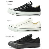 ̵ ¨Ǽ  С С CONVERSE Х 륹 å CANVAS ALL STAR SLIP3 OX ˡ  ǥ ֥塼 åݥ Ҥʤ  