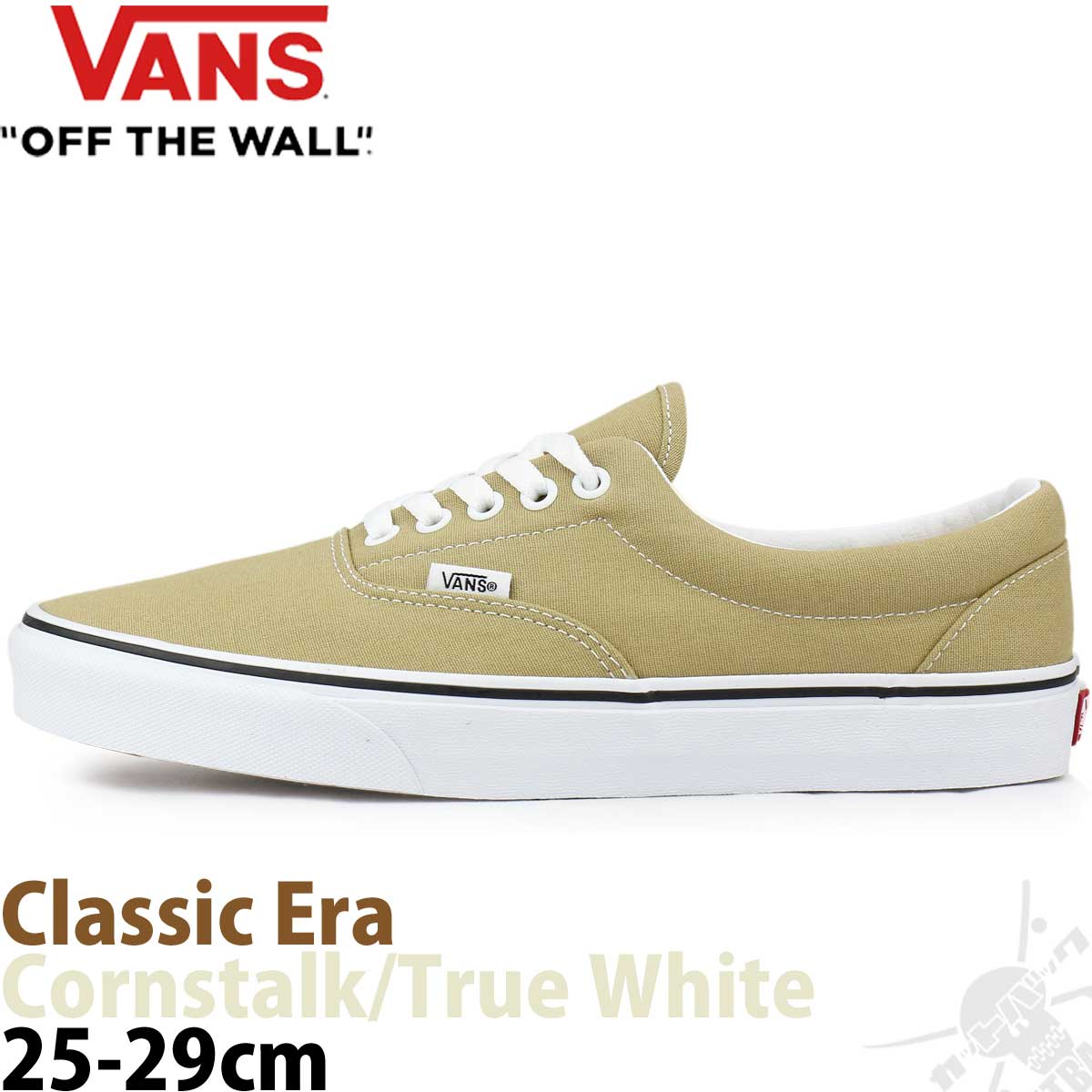 バンズ エラ 25-29cm Vans Classic Era Cornstalk/True White スケボー スケート スケートボード ストリート シューズ メンズ 靴 ブランド US企画 スケート メンズ ファッション バンズエラ スケシュー 人気のUSA版 並行輸入品