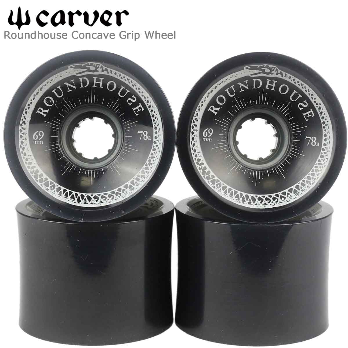 楽天スケートボード専門店カットバックカーバー ウィール 69mm 78a Carver Roundhouse Concave Grip Wheel Smoke 4個セット スケボー スケート スケートボード サーフスケート 純正 交換タイヤ パーツ ソフトウィール コンケーブ 人気商品 ブランド