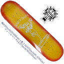 スケボー スケート デッキ スケートボード DOG TOWN ドッグタウン Dogtown Spray Cross Loose Trucks Deck 8.25...